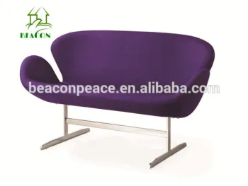 2016 Modern Swan Sofa
