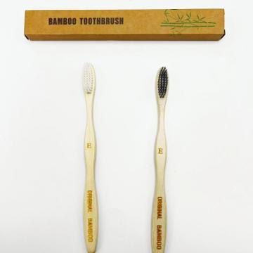 Escova de dentes de bambu embalada individual