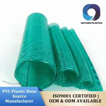 PVC Spring Steel Wire Reinforced Hose