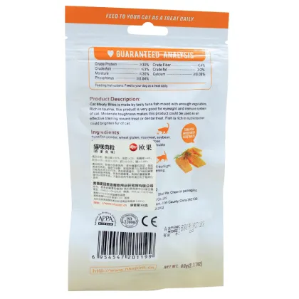 Tasty flavor balance cat food snacks