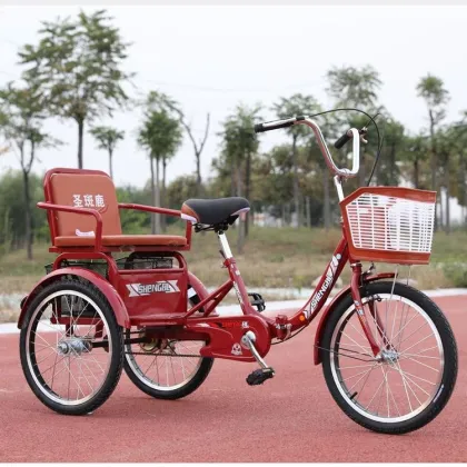 New Shock-Absorbing Middle-Aged and Elderly Tricycle/Pedal Tricycle for Adult Leisure