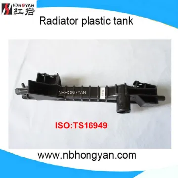 Auto Radiator plastic Tank for ford,ford parts of MERCURY SABLE/RAURUS,OEM:F6DZ8005A
