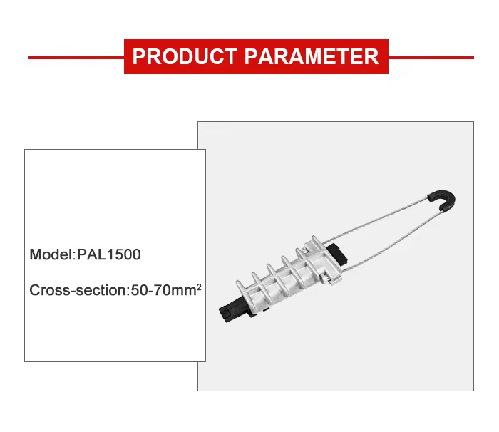 dead end clamp price