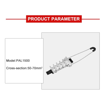 drop cable clamp Pole Accessory Overhead ADSS Cable Tension Suspension Clamp Manufactory