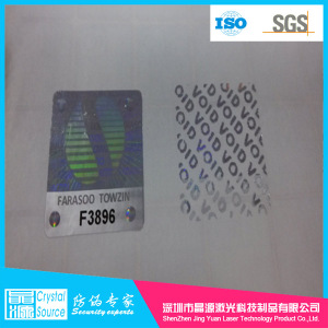 3D Hologram Label Void If Removed Sticker