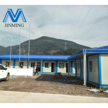 Energy Saving T Type Prefabricated House