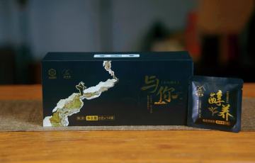 Premium Fermented Pu-erh Tea with Rich Earthy Notes
