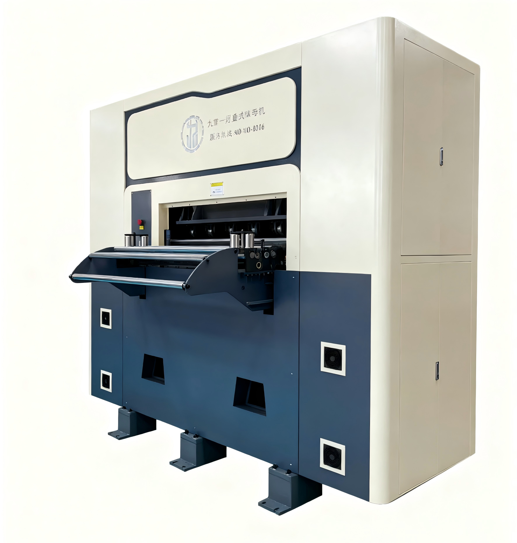 Máquina de nivelación de placas pesadas de alta precisión