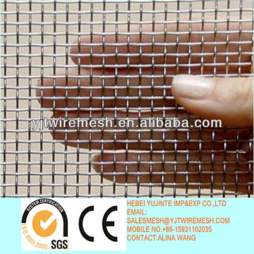 square wire mesh 4x4 30m