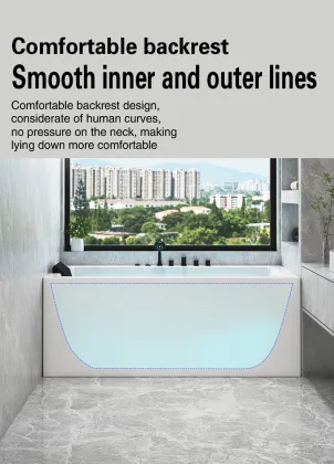 Seamless butt cylinder three skirt skirt Jacuzzi