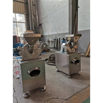 Flour Mill Rice Mill Powder Mill Grinding Equipment