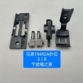 兄弟T8452a的3/8针位置零件