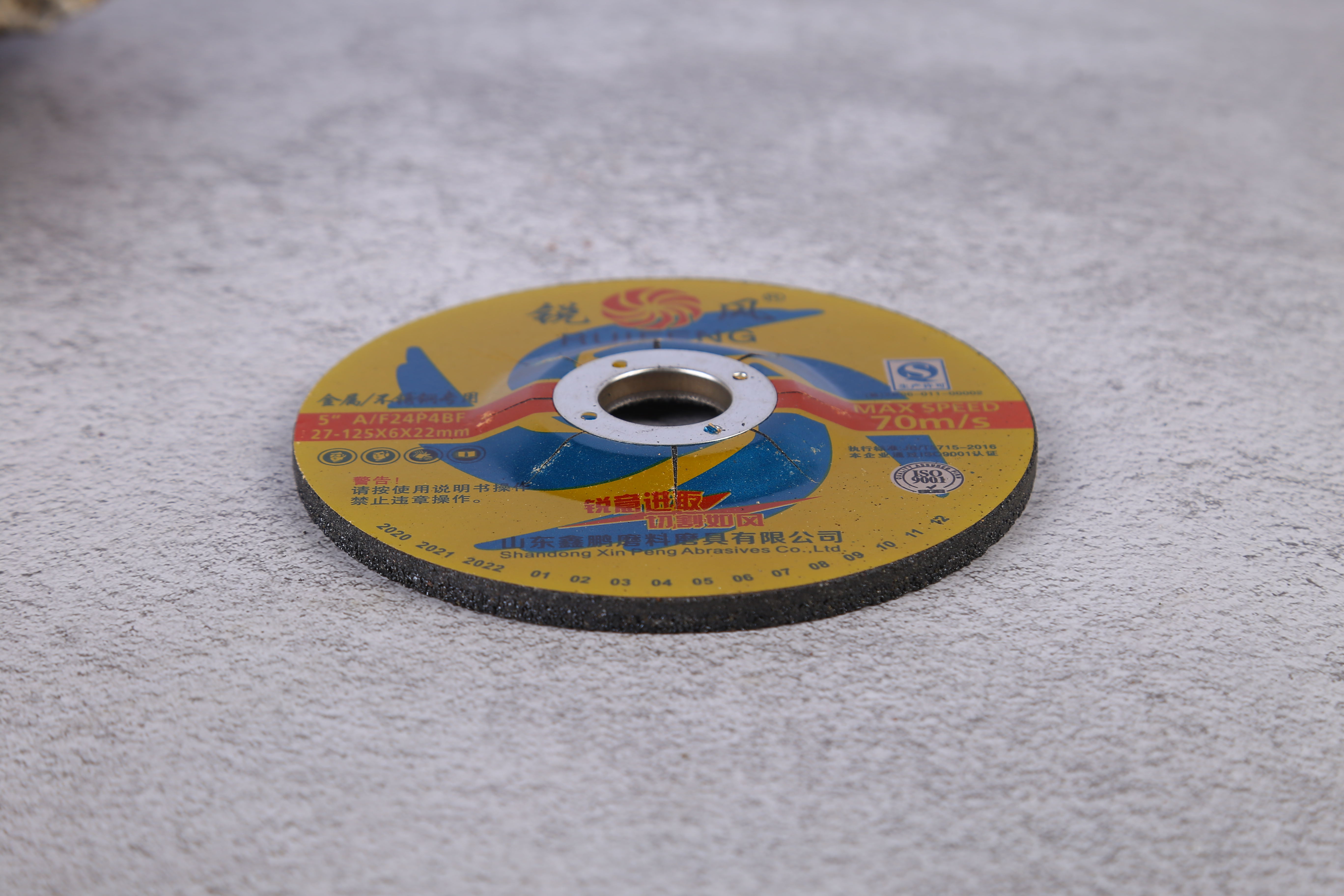 Aluminum Oxide Cutting Disc and Stainless Steel