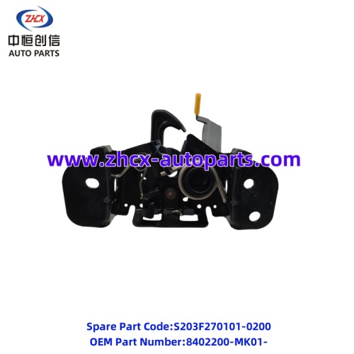 Qufulka hore ee qufulka hore ee Qiyuan Q05