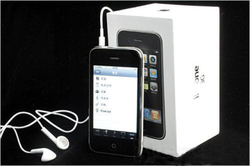 Apple iPhone 3G 16GB Black (AT&T) BRAND NEW