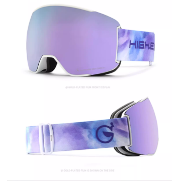 Ski Goggles large Spherical Magnetic Double layer