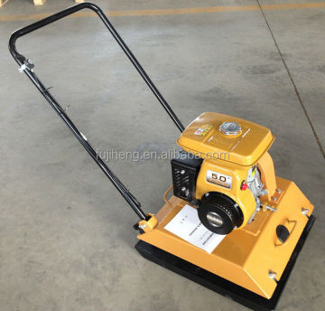Robin Type Plate Compactor C140 (30KN)
