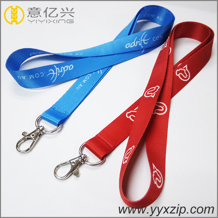 Brand Neck Lanyards