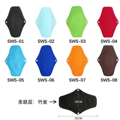 Sanitary Woman Bamboo Charcoal Cloth Waterproof Reusable Menstrual Pads