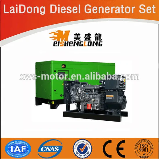 Hot sales! Laidong diesel generator set price of 150kva generator set