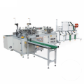 Surgical Disposable Medical Face Mask Production Machine