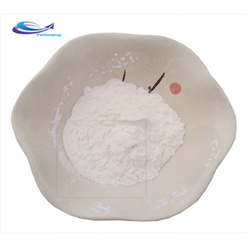 Natural C12H16O7 99% Arbutin white fine powder