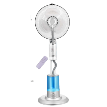 16"mist fan with remote controller LB-FS-A(white)