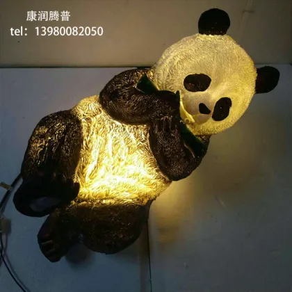 Outdoor Panda Resin Lamp