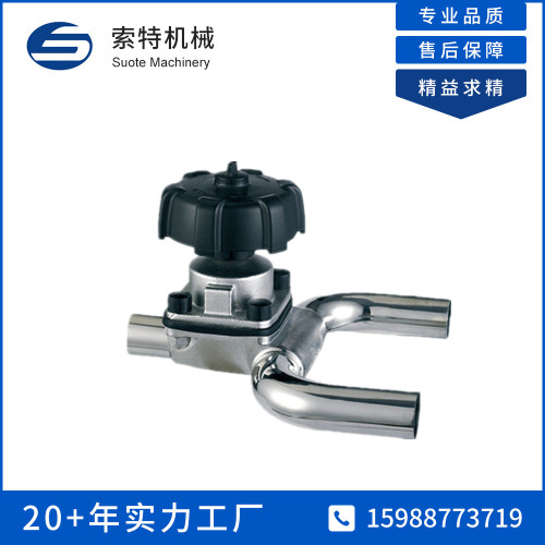 Installation pneuamatic diaphragm valve