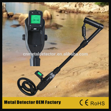 kids metal detector MD-1009
