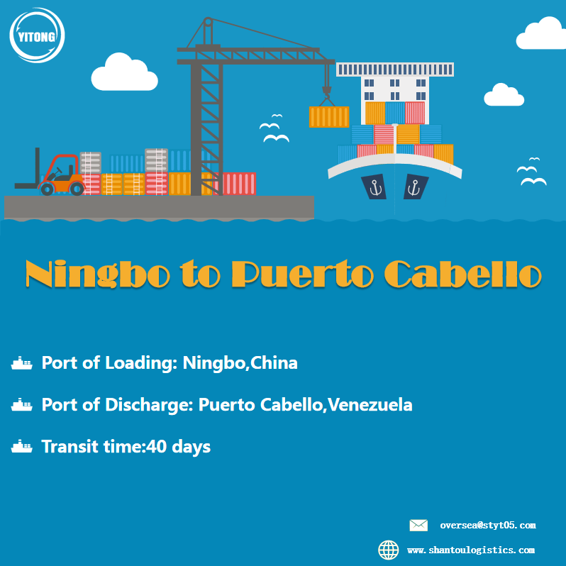 شحن المحيط من Ningbo إلى Puerto Cabello Venezuela