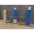 General submersible sewage pump