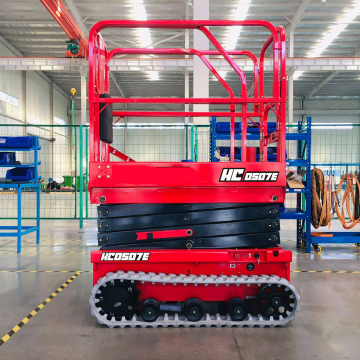 HC0507E 5m Scissor Lift Platform Price and Weight Lifting Equipment Pricing Information