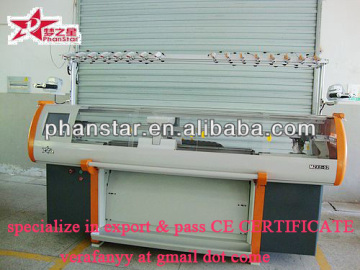 sweater flat knitting machine for cashmere