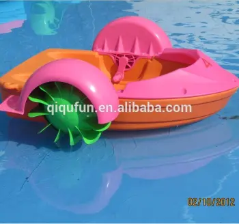 Funny amusement rides paddle boats for sale