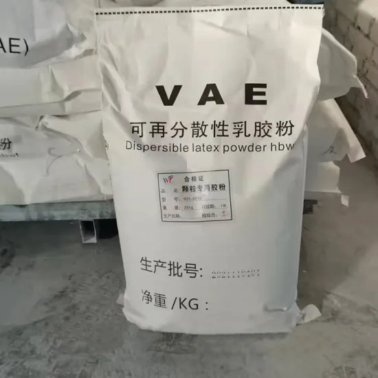 Redispersible Powder for Dry Mixed Mortar - WELLDONE EVA Additive