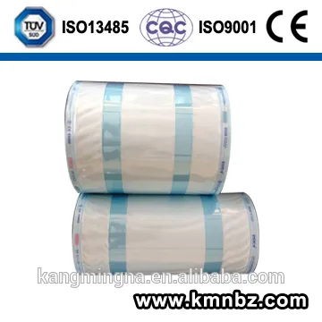 disposable medical sterilization gusseted reel