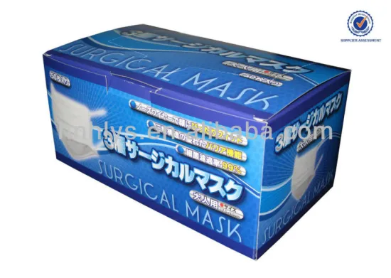 Japanese Custom Printed Mask Cardboard Packaging Box