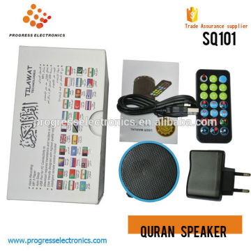 High quality 8GB memory card quran read with free download indian songs mp3 for muslim