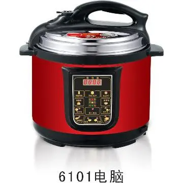 Nesco Pressure Cooker