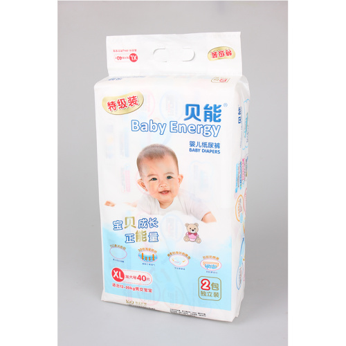 Jednorazowa pieluszka dla niemowląt z elastycznym pasem uścisku
