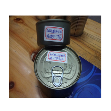canned tuna in vegetable oil price,high quality canned tuna fish