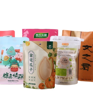 China Wholesale Custom Printed Stand Up Pouch Compound Bags for Food Packaging