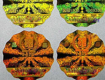 Anti-counterfeit hologram 3d photo print hologram