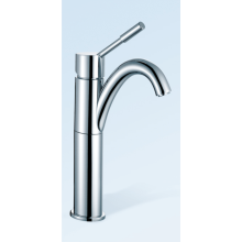 Coco Anhosed Basin Mixer ○