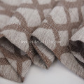 100 % polyester Jacquard lin, rideau en fenêtre de toucher