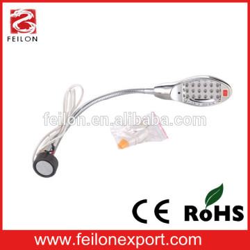 high quality led sewing lights 18leds sewing light 1 years warranty & factory price