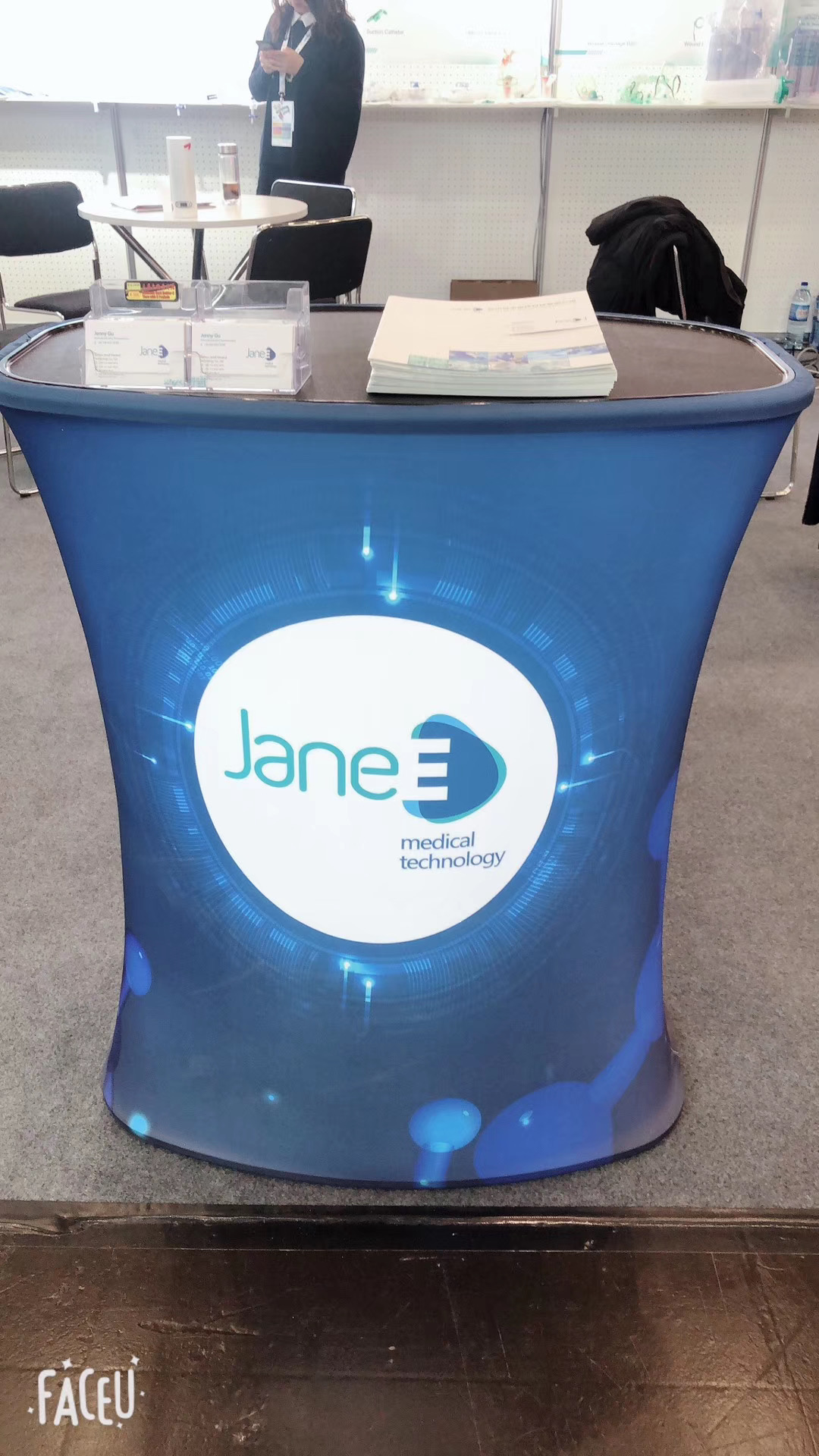 JaneE Medical