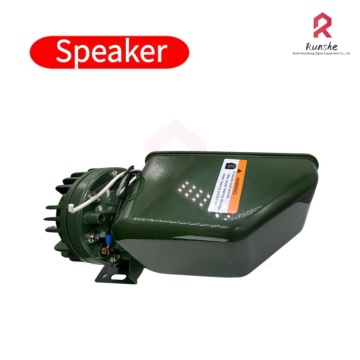 T-Port Heat Dissipation Horn for Alarm Buzzer Speaker