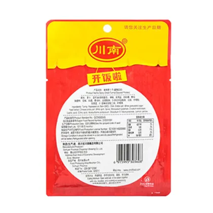 Chinese Pickle Spicy Dried Radish Types of Pickle